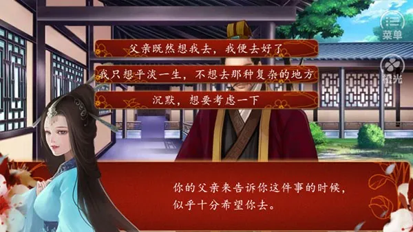 ����ǧ�������ֻ���v1.0.0307 �ֻ���