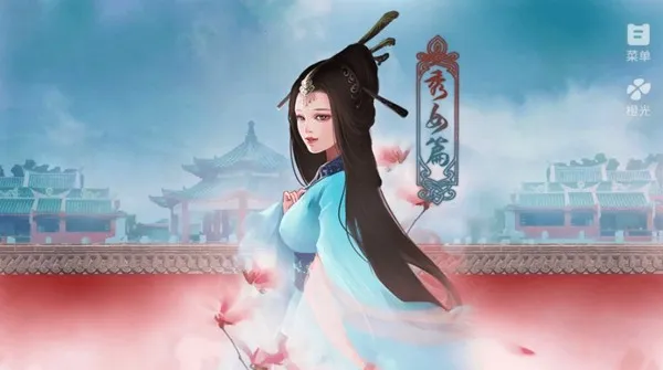 ����ǧ�������ֻ���v1.0.0307 �ֻ���