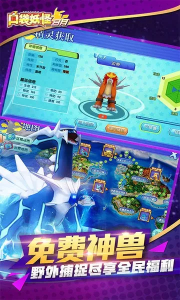 �ڴ���������(����������Ϸ)v5.3.1 ��׿��