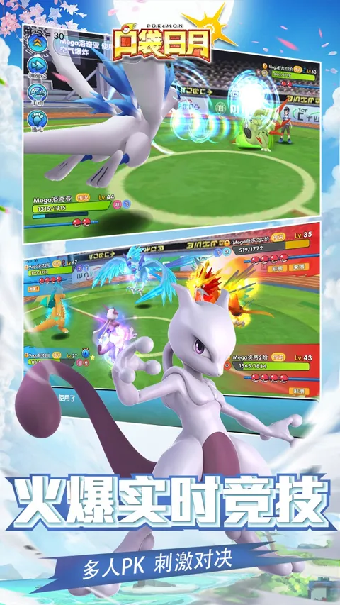 �ڴ���������(����������Ϸ)v5.3.1 ��׿��