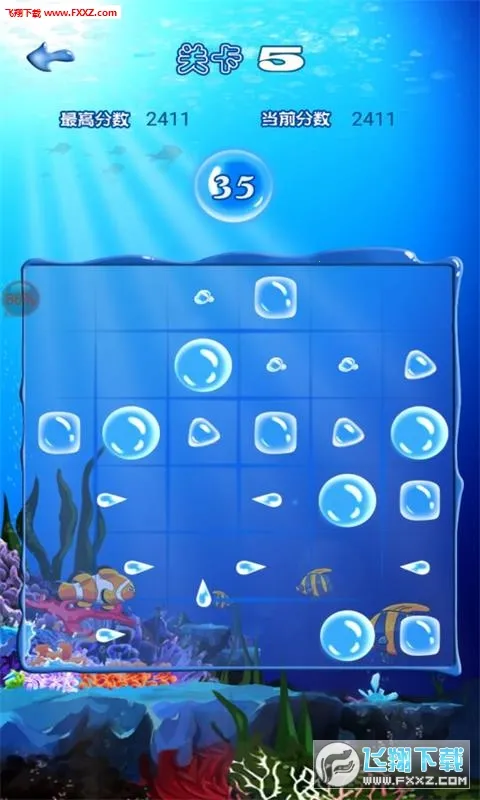 ʮ��ˮ(ˮ��������Ϸ)v1.14 ��׿��