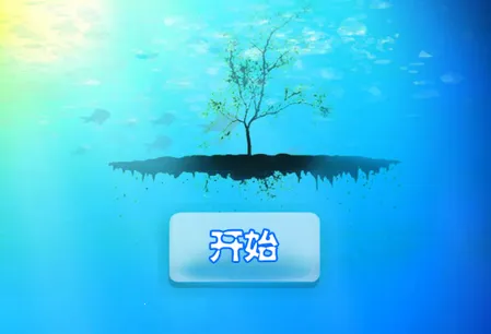 ʮ��ˮ(ˮ��������Ϸ)