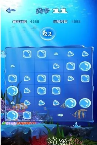 ʮ��ˮ(ˮ��������Ϸ)