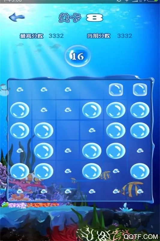 ʮ��ˮ(ˮ��������Ϸ)v1.14 ��׿��