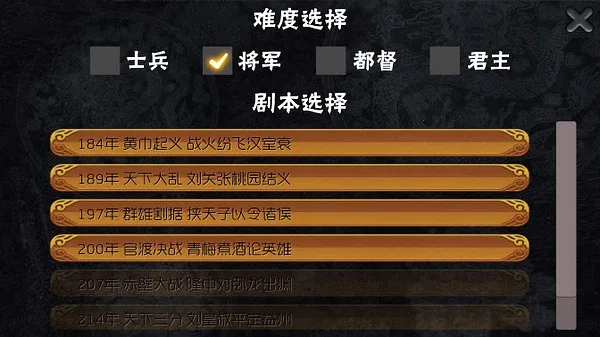 ����������(����������Ϸ)v1.0.1.1 �ֻ���