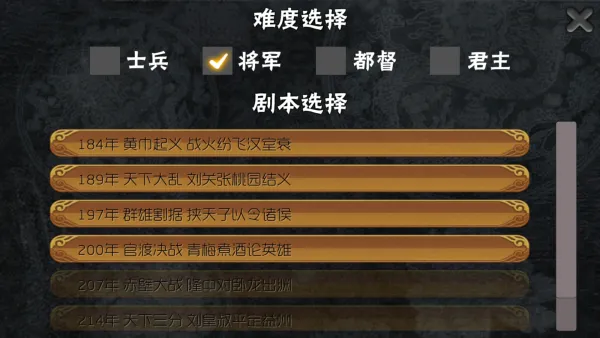 ����������(����������Ϸ)v1.0.1.1 �ֻ���