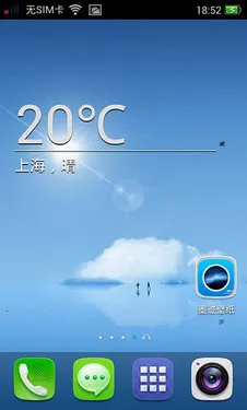 ī����ֽ2025�ٷ�����v4.0.6.02 ��Ѱ�