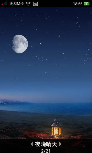 ī����ֽ2025�ٷ�����v4.0.6.02 ��Ѱ�