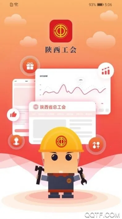 ��������(�����������)v1.0.60 ��Ѱ�