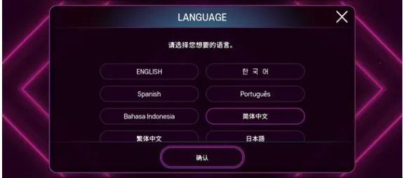 ȫ������sm2025���°汾