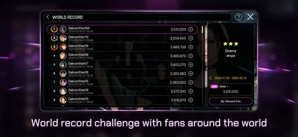 ȫ������sm2025���°汾v3.24.4 ��Ѱ�