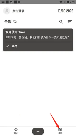 iTime(ʱ���������)