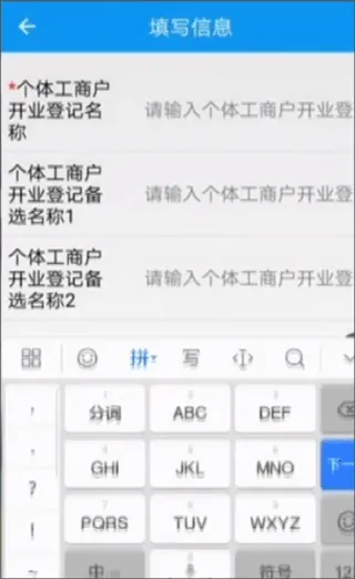 E��ǩ2025�ٷ�����