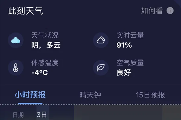 ����ͨ(������������)