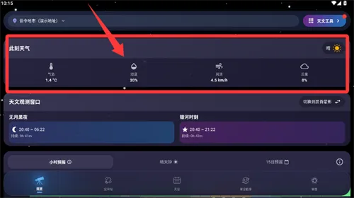 ����ͨ(������������)