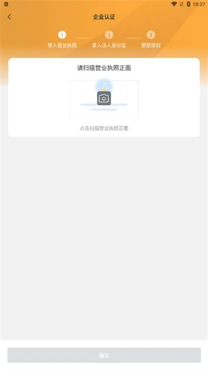 �����۷�2025�ٷ����°汾