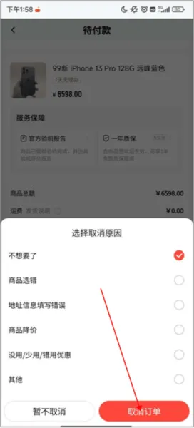 ��������׿���ֻ���