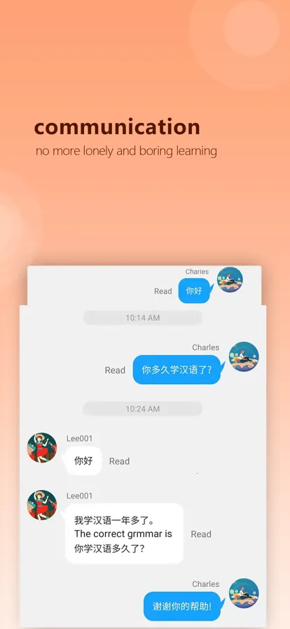 CHIease(����ѧϰ����)v2.32.1 �ٷ�����