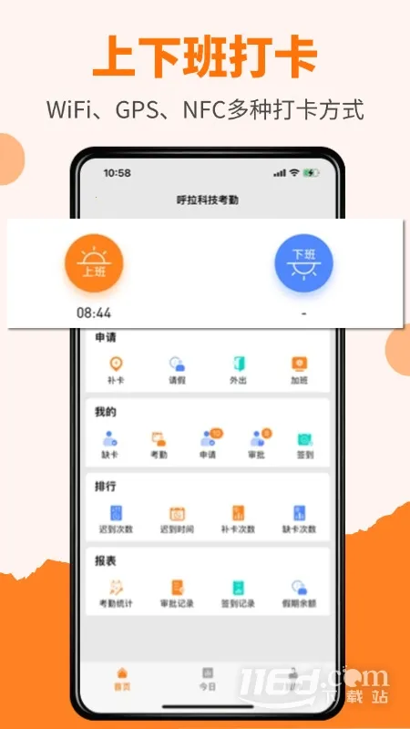 ���ӿ���2025�ٷ����°汾v2025.06.1901 �ٷ�����