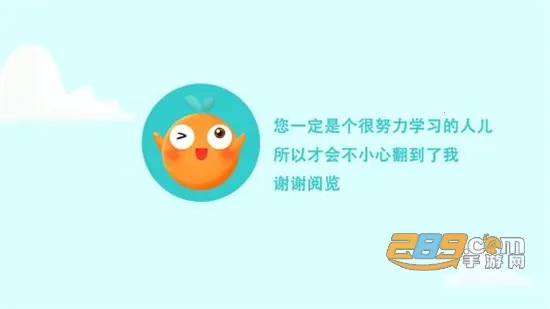 ���ӿ���2025�ٷ����°汾