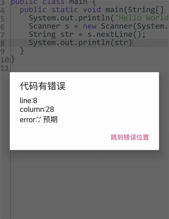 Java������IDE2025���ذ�װ
