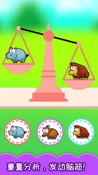 ��ͯ�����Դ�ѵ��2025�ٷ����°汾v3.97.41j ��׿��