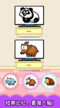 ��ͯ�����Դ�ѵ��2025�ٷ����°汾v3.97.41j ��׿��