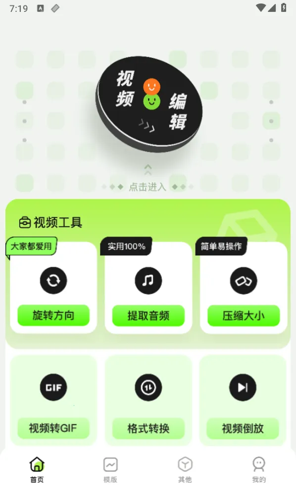 Sora�ӽ�(��Ƶ��������)