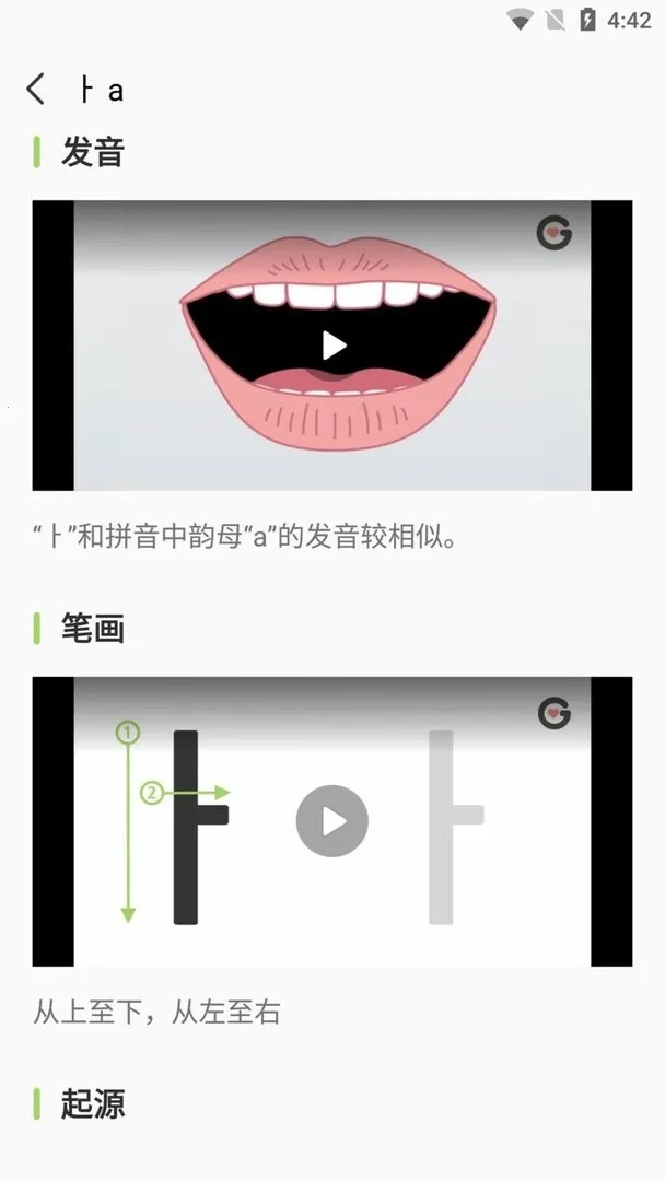 ������ĸ������2025���°汾