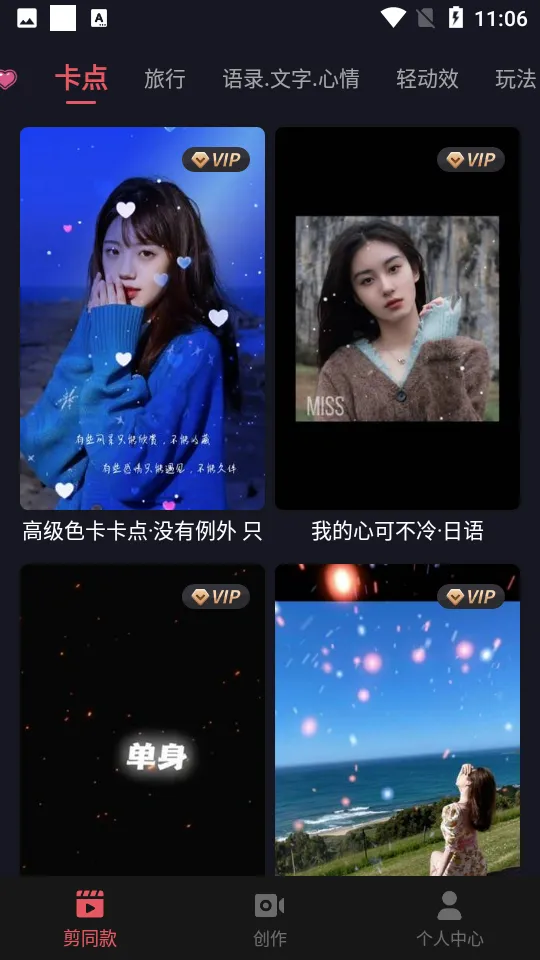 ��Ӱ2025�ٷ�����v4.18.3 �ֻ���