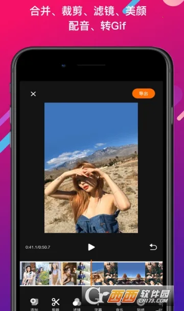 ��Ӱ2025�ٷ�����v4.18.3 �ֻ���