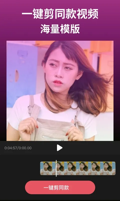 ��Ӱ2025�ٷ�����v4.18.3 �ֻ���