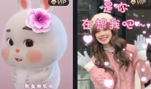 ��Ӱ2025�ٷ�����