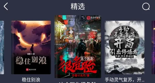 �����������׿���ֻ���