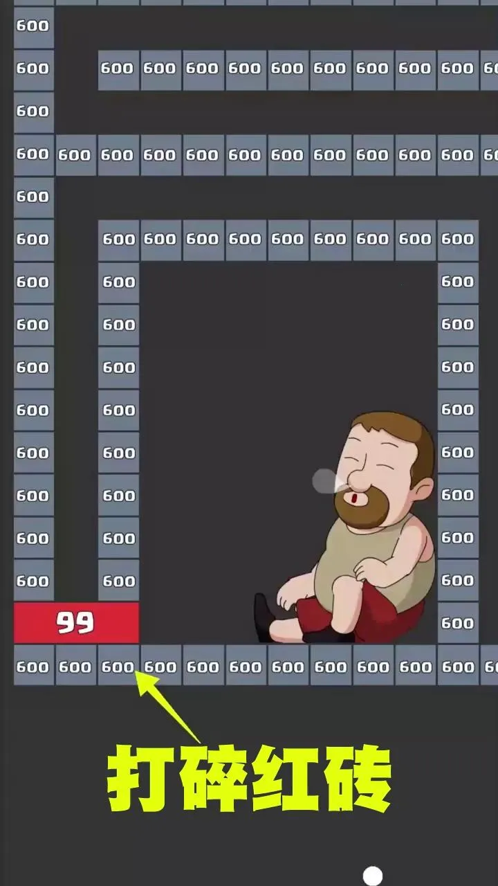 ����߸���2025�ٷ����°汾v2.0.1 ��Ѱ�