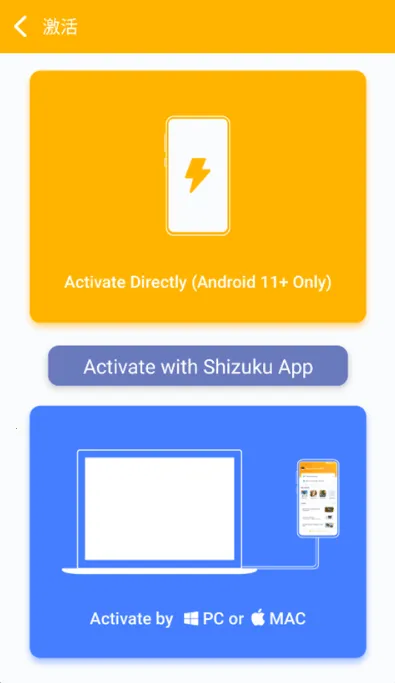 Panda Gamepad Pro(��Ϸ�ֱ���������)v6.6 ��Ѱ�