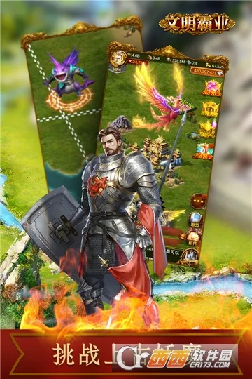 ������ҵ�����ֻ���v3.86.4 �ֻ���