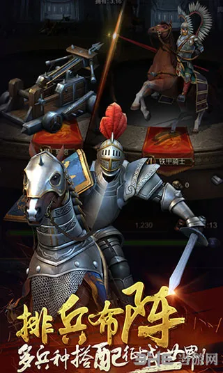 ������ҵ�����ֻ���v3.86.4 �ֻ���