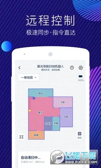 ��������(����Ӳ������)v5.3.6 ��Ѱ�