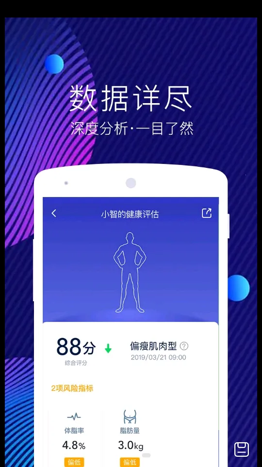 ��������(����Ӳ������)v5.3.6 ��Ѱ�