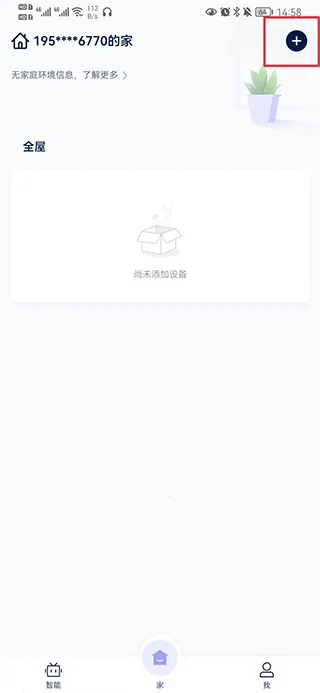 ��������(����Ӳ������)