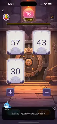 ������2025�ٷ����°汾v2.8.0 �ֻ���