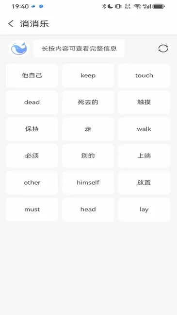 ������2025�ٷ����°汾v2.8.0 �ֻ���