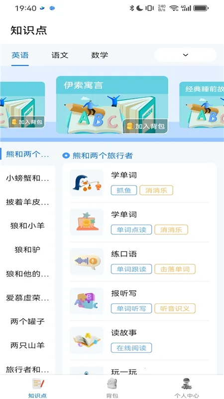 ������2025�ٷ����°汾