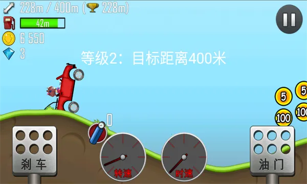 ��������2025�ٷ����°汾v1.67.0 ��׿��