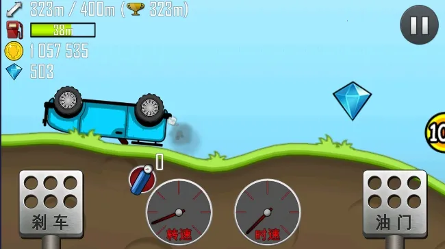 ��������2025�ٷ����°汾v1.67.0 ��׿��