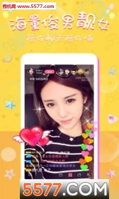 �����㳡2025���ذ�װv4.0.0 �ֻ���