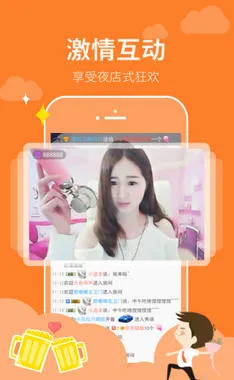 �����㳡2025���ذ�װv4.0.0 �ֻ���