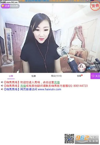 �����㳡2025���ذ�װ