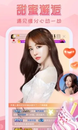 �����㳡2025���ذ�װv4.0.0 �ֻ���